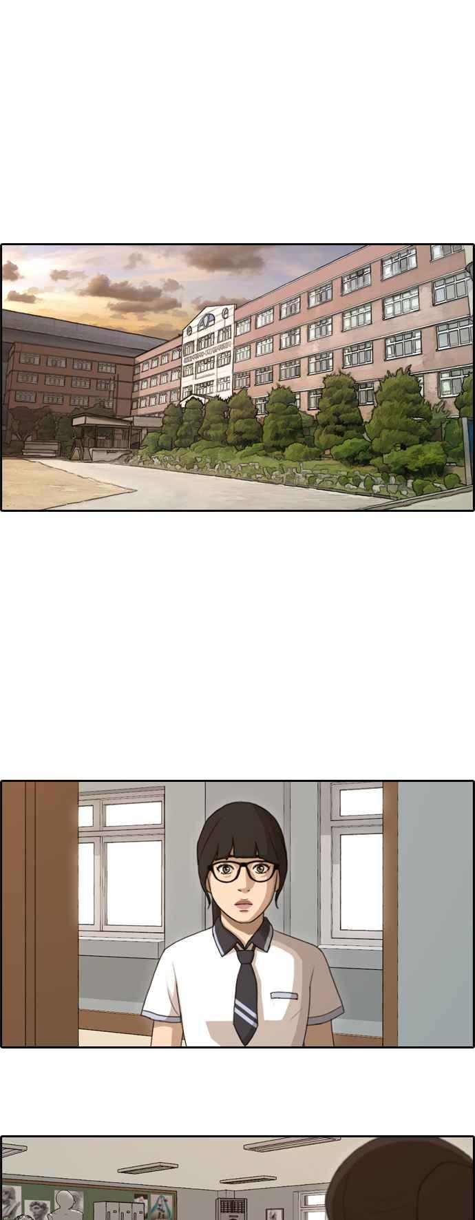 [第108话] 张奉南的诡计(5)13