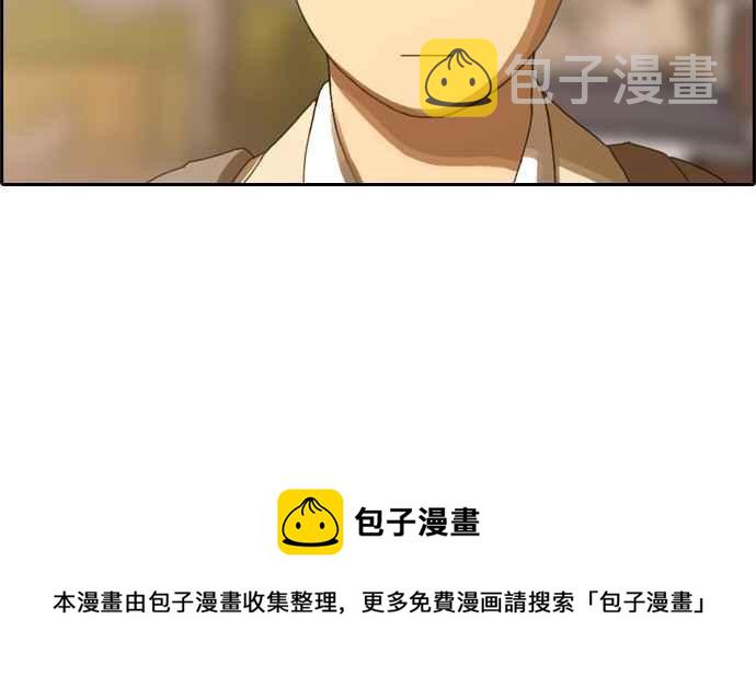 [第22话] 奴隶契约 (1)31