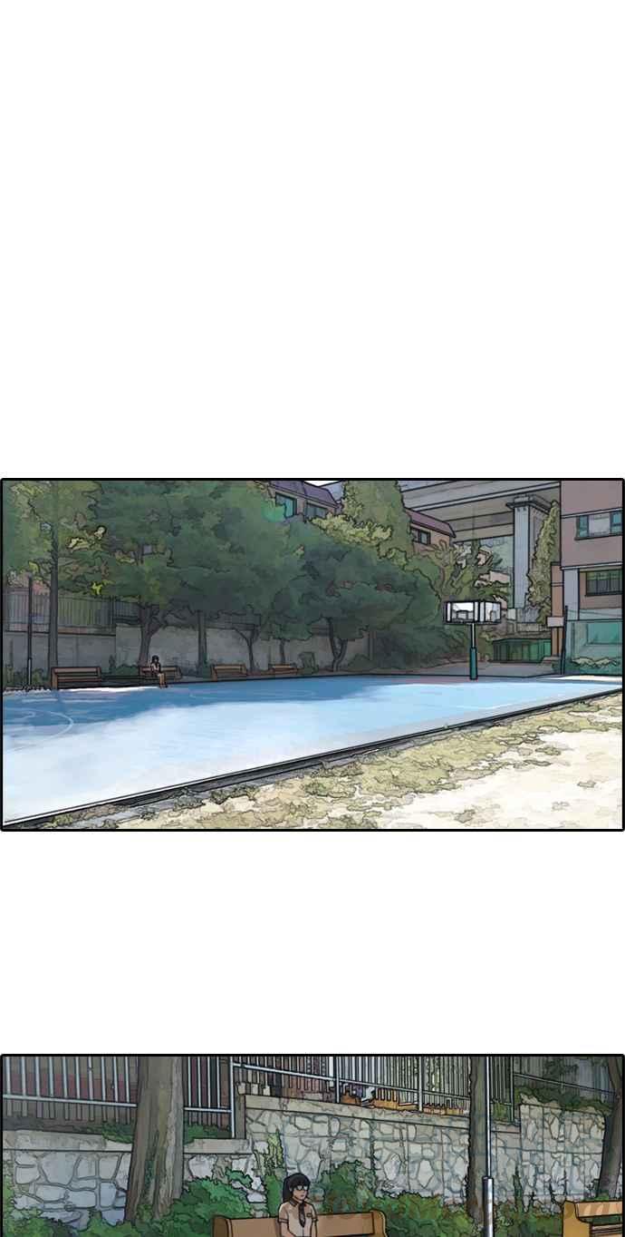 [第104话] 勾引韩泰成(3)24