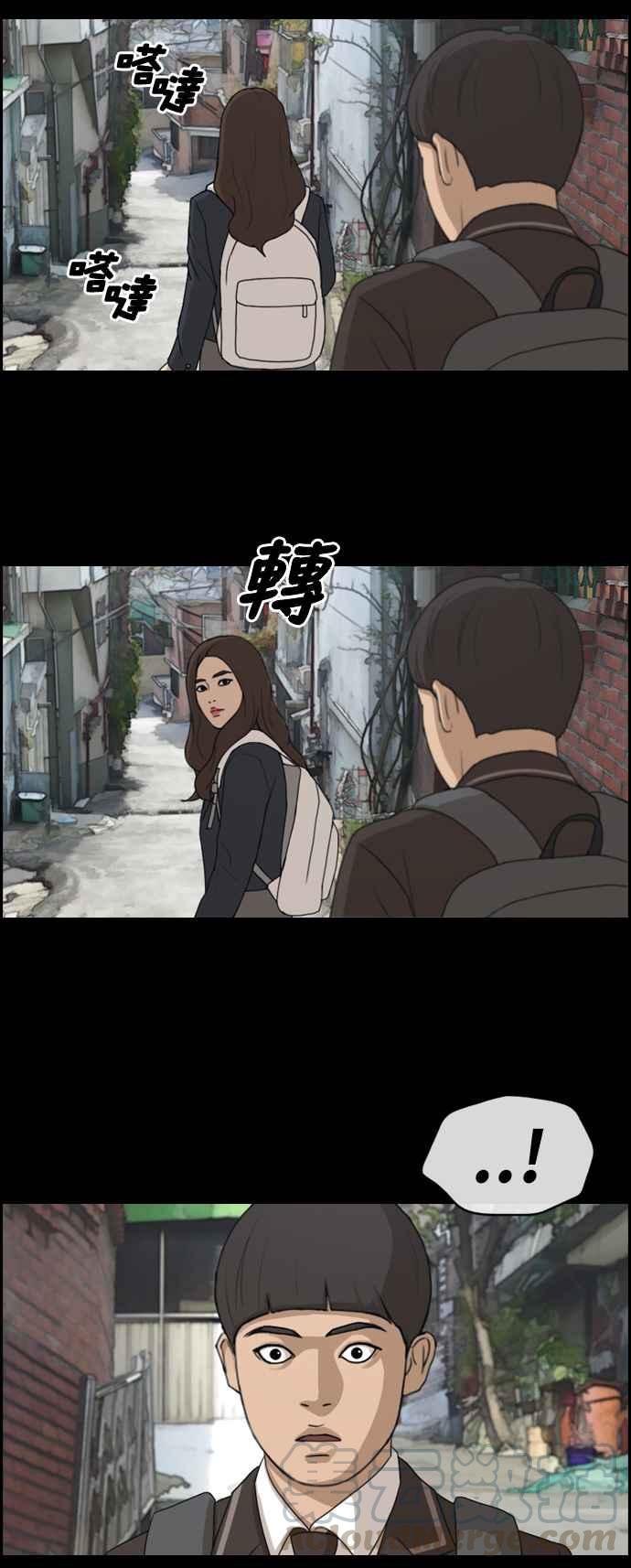 [第270话] 郑东赫 (2)4
