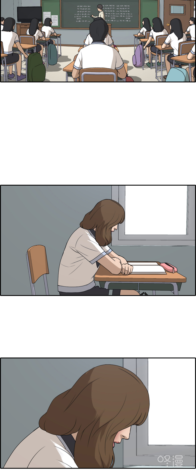 [第248话] 具夏林的怒火（3）31