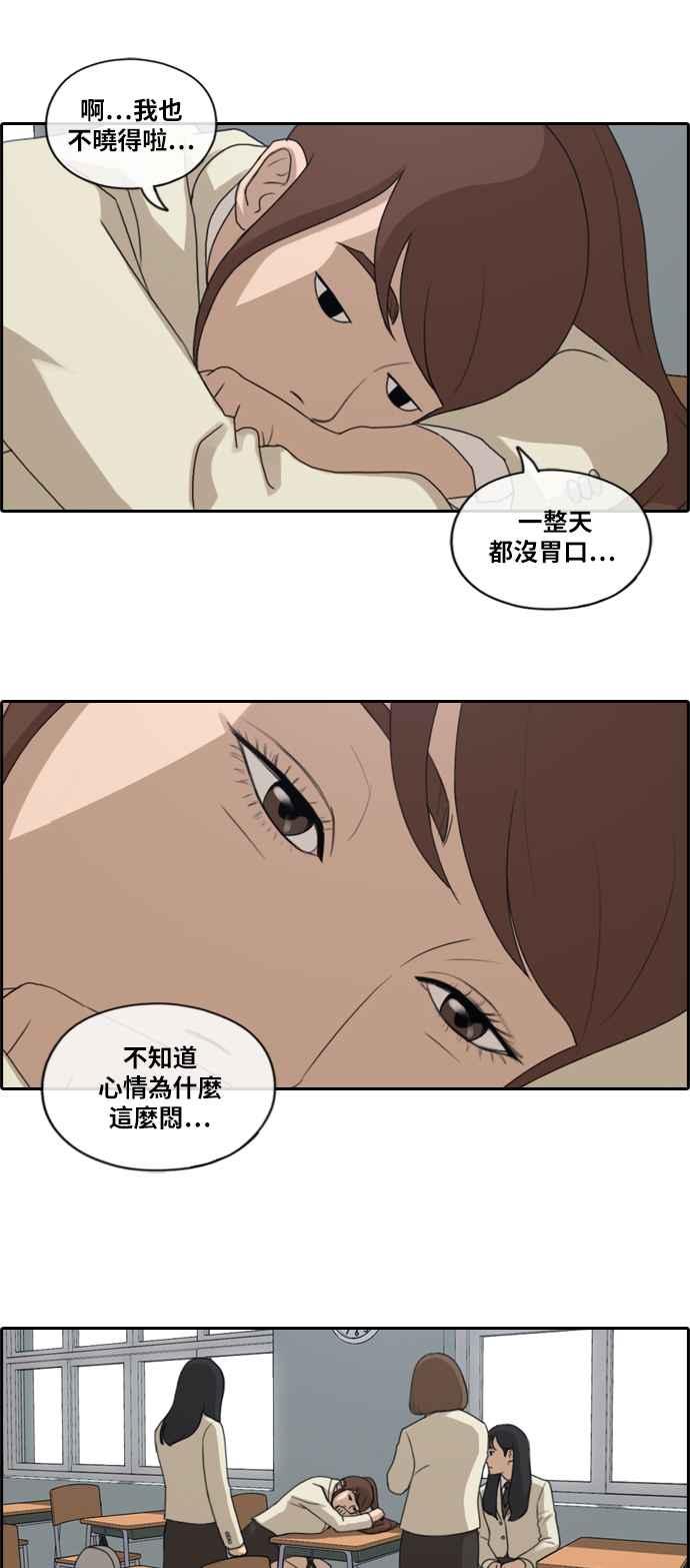[第173话] 徵件比赛公布8