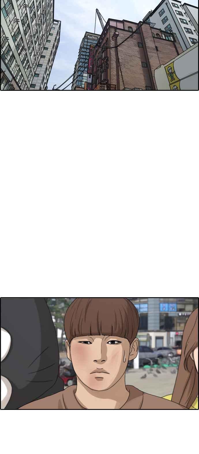 [第308话] 敏芝的生日礼物(3)11
