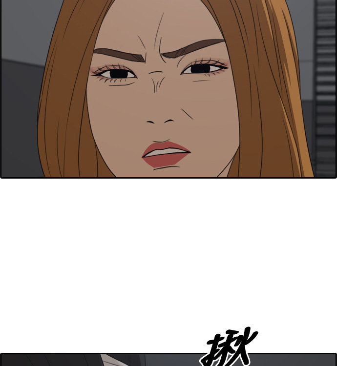 [第297话] 偶像选秀节目（11）72