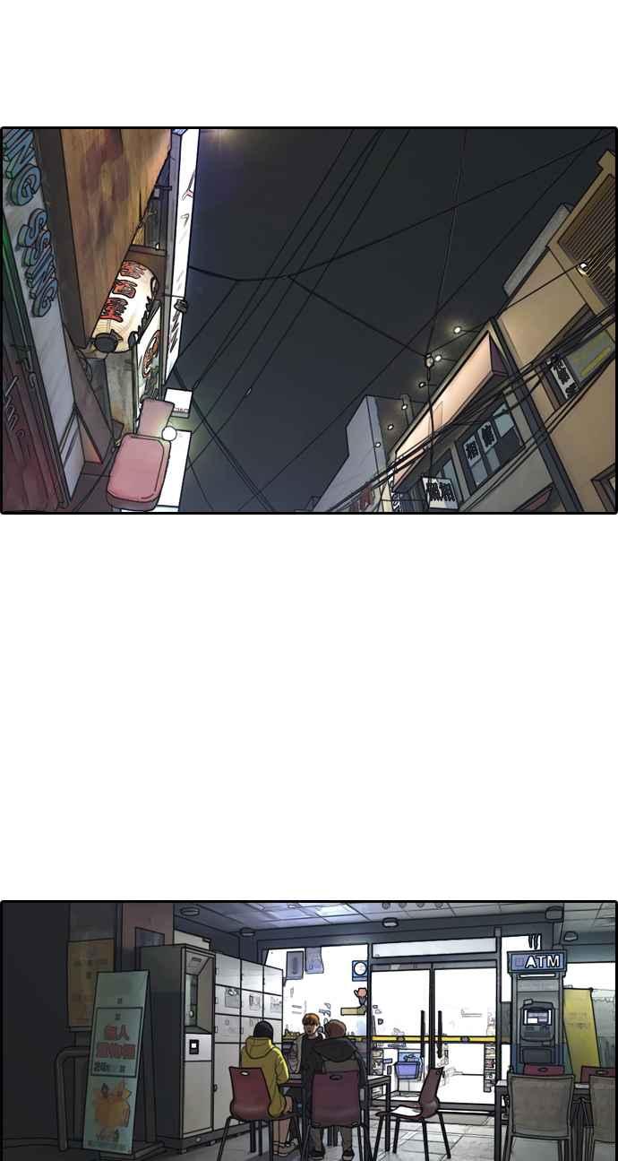 [第318话] 搏击 (5)70