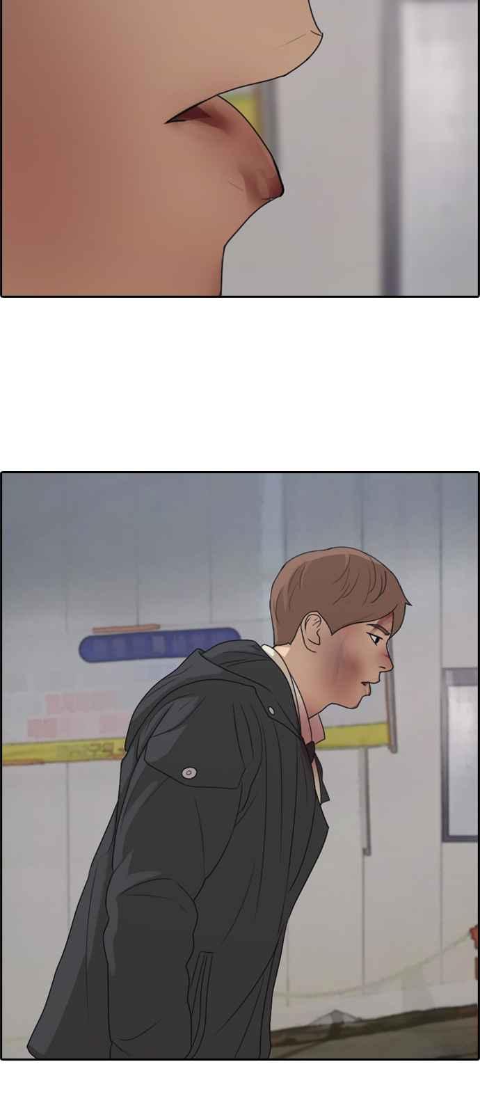 [第274话] 郑东赫的攻击65
