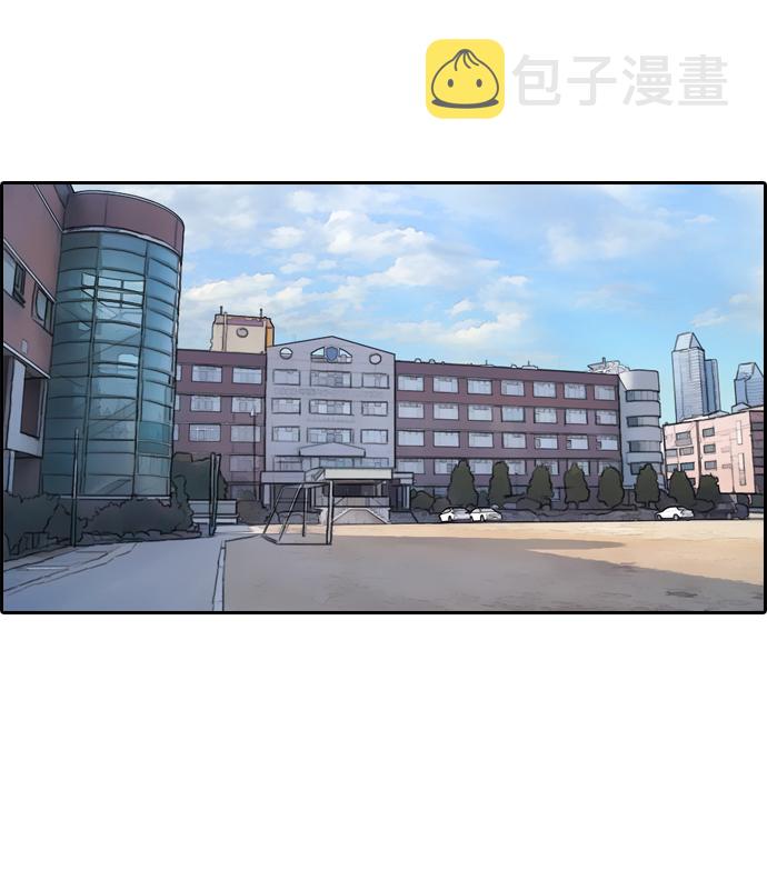 [第330话] 金发男生（6）85
