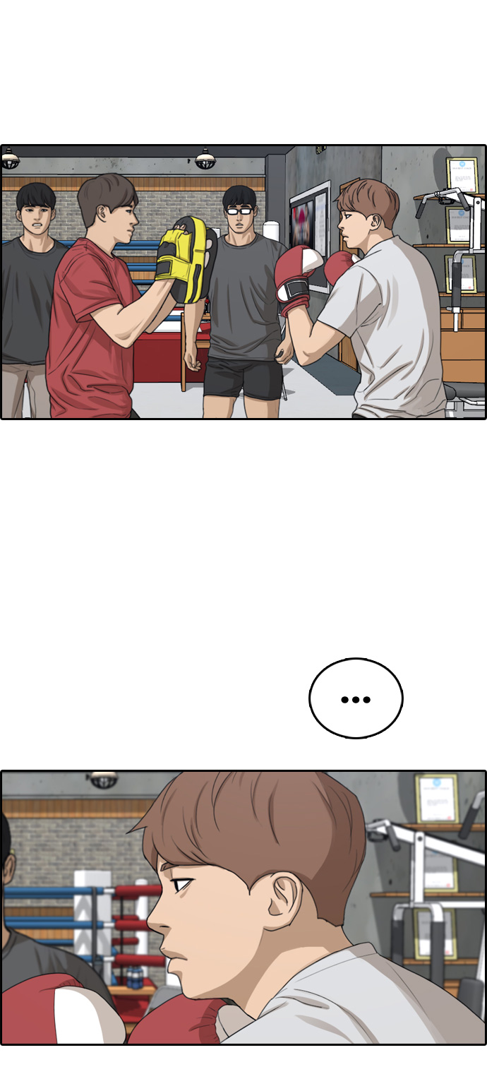 [第315话] 综合格斗（2）10