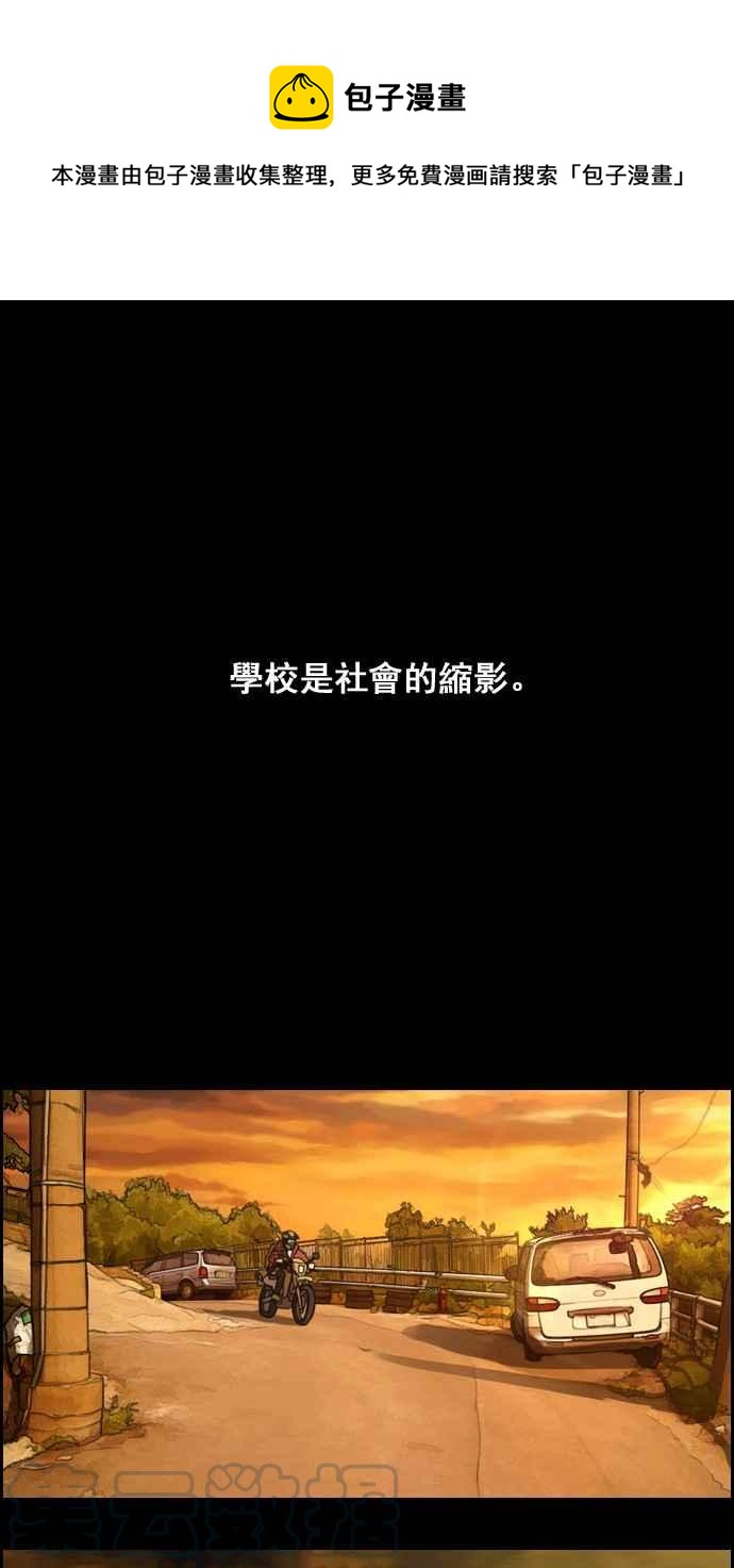 预告0