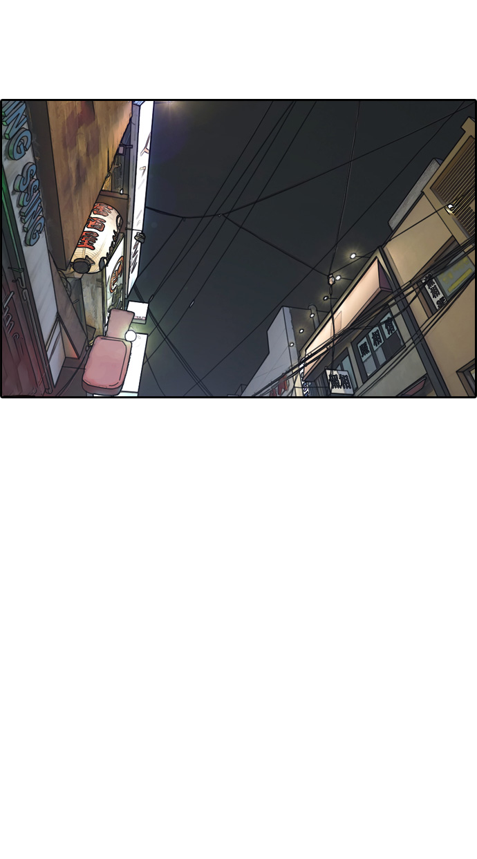 [第316话] 综合格斗（3）45