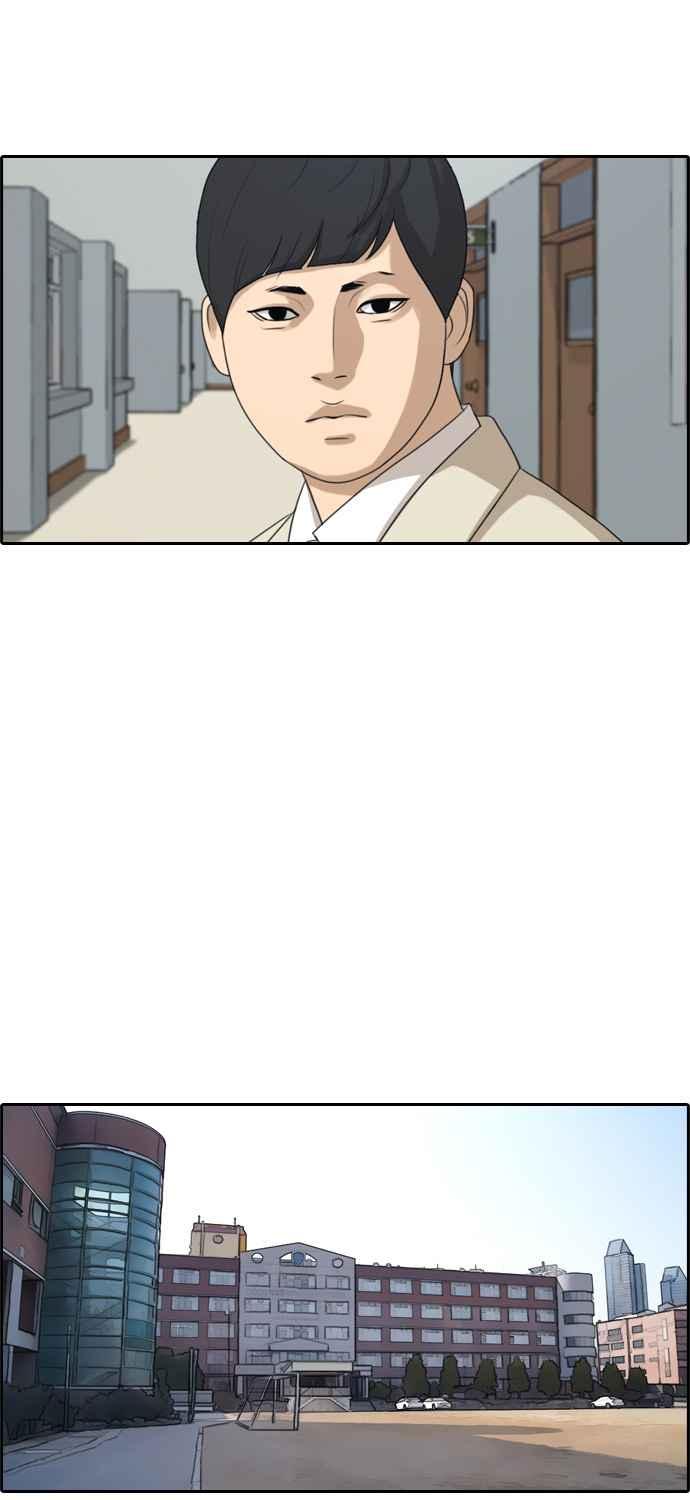 [第281话] 那时那女人(2)26