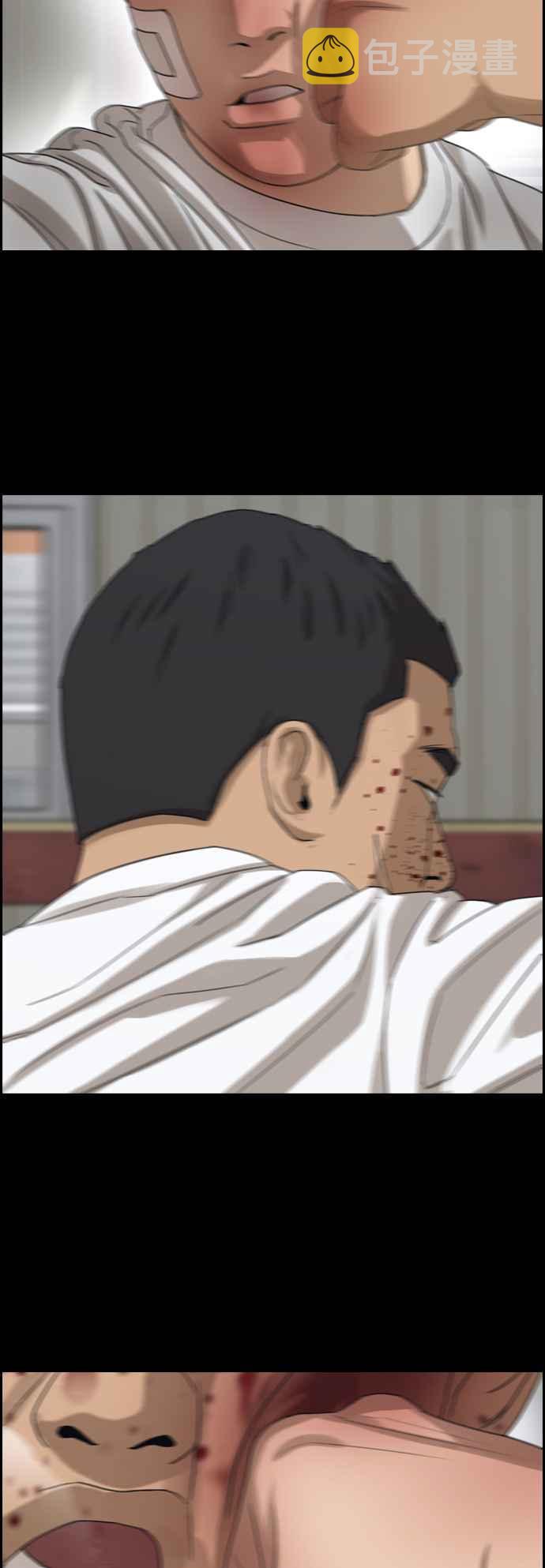 [第389话] 泰俊集团(9)8