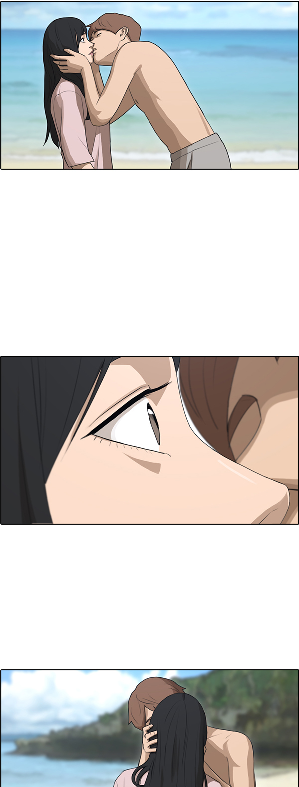 [第86话] 高一暑假的爱情故事71