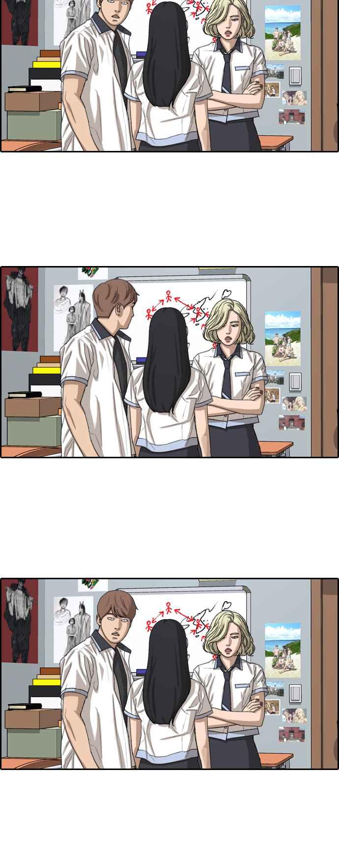 [第376话] 盗版网站(1)38