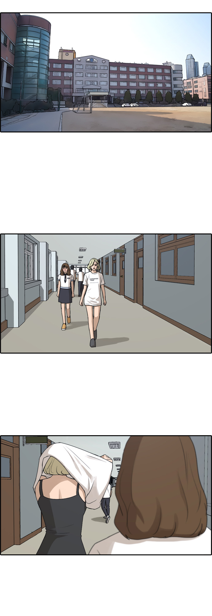 [第249话] 女生打架（1）34