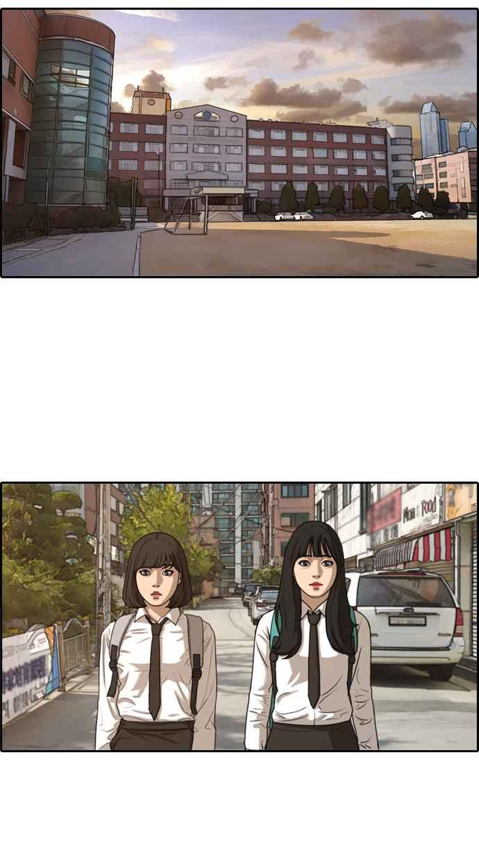 [第326话] 金发男学生(2)57