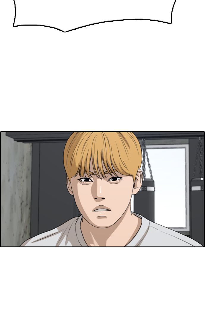 [第330话] 金发男生（6）70