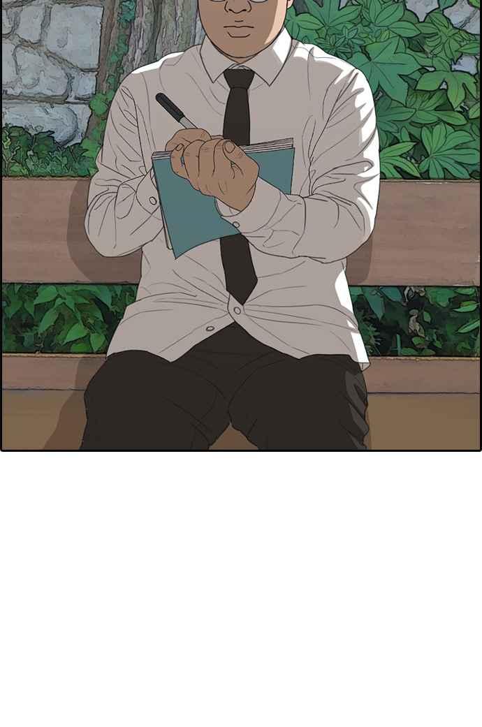 [第327话] 金发男学生(3)55