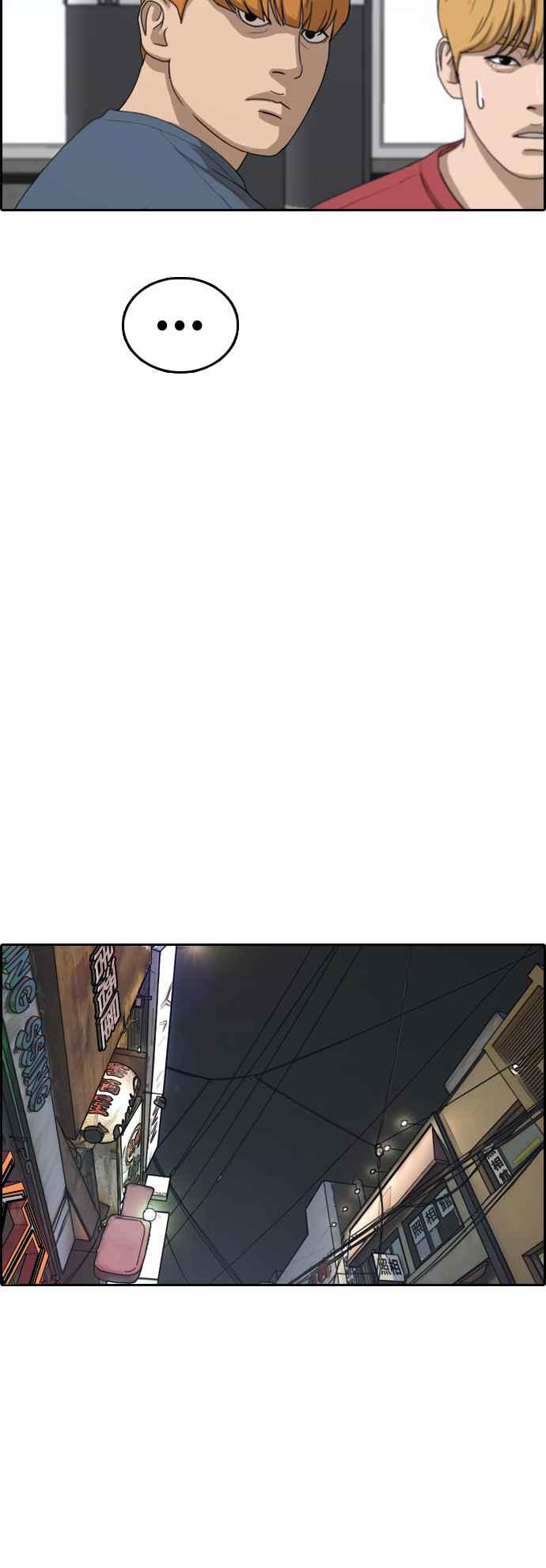 [第371话] 正式连载(5)15