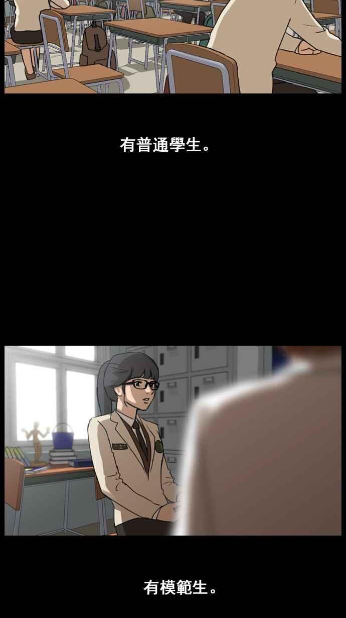预告2