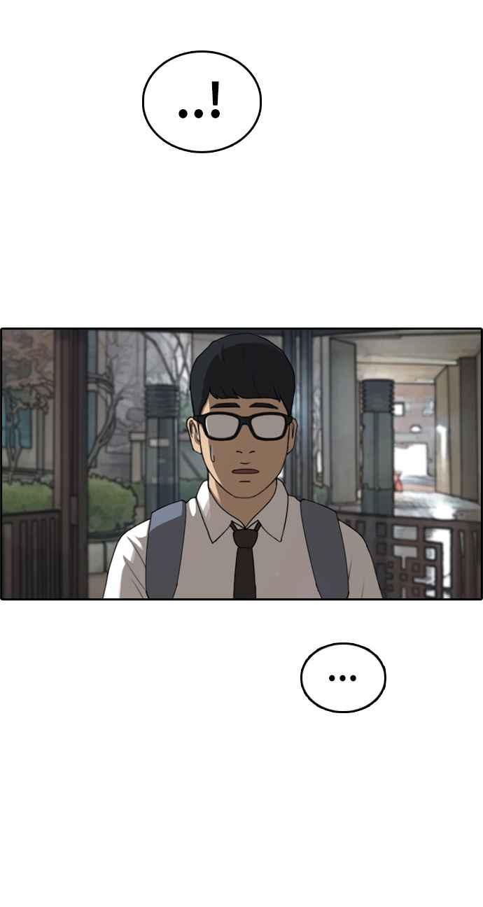 [第299话] 节目结束後 (1)38