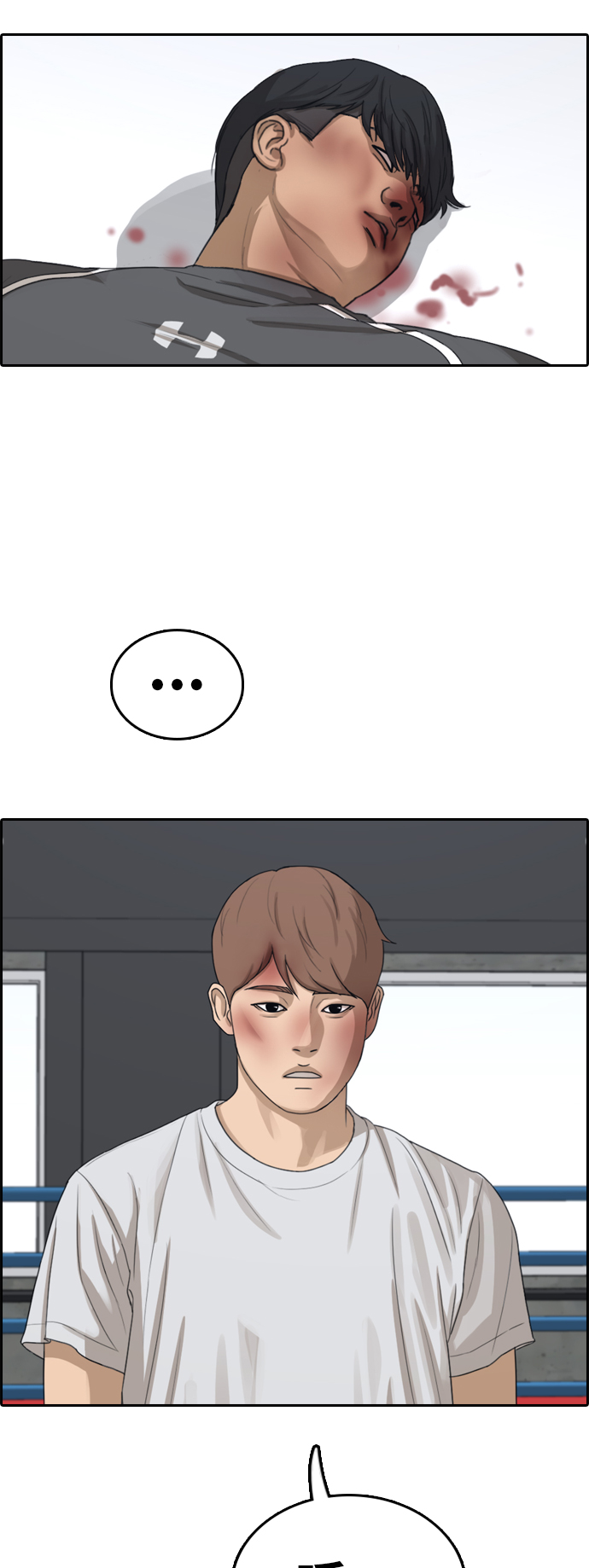 [第345话] 广川学校供餐队长（5）39