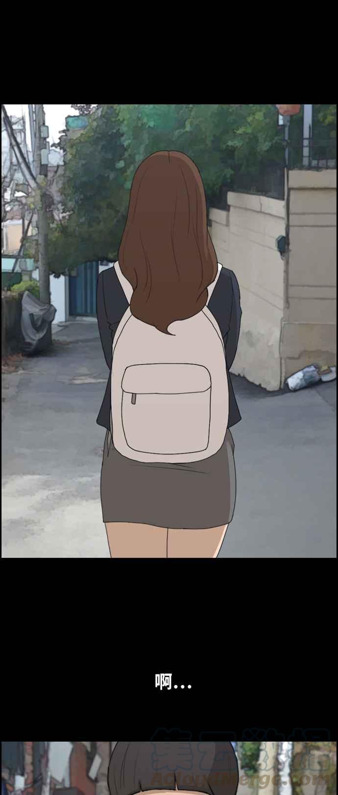 [第272话] 郑东赫 (4)12