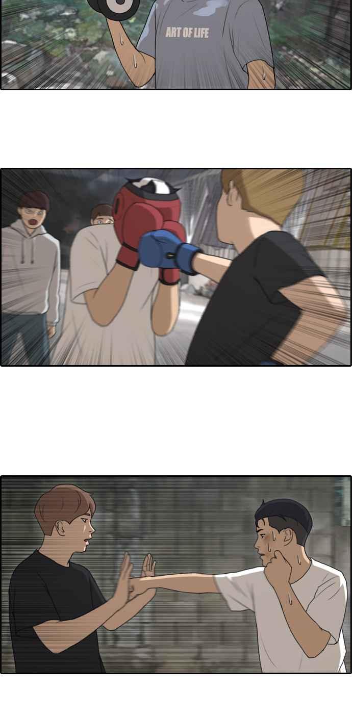 [第149话] 对打练习接力赛 (1)25