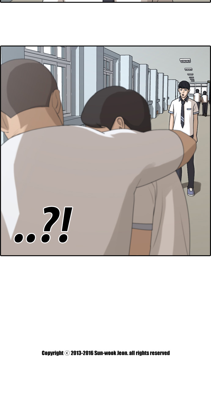 [第112话] 把全校学生都变成了敌人44