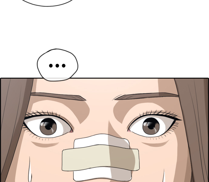 [第113话] 背叛的朴世俊40