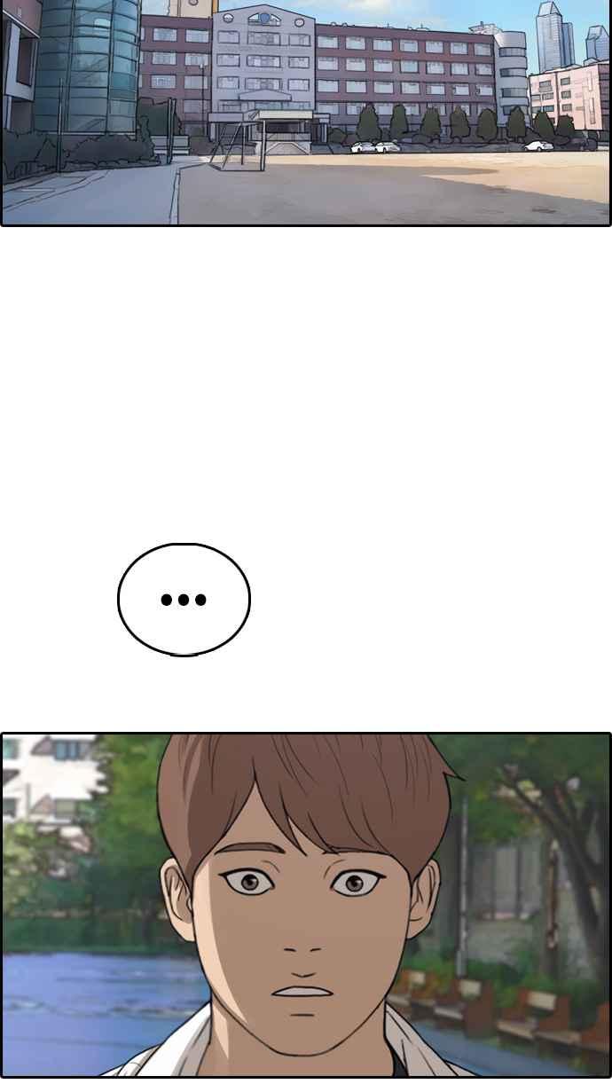 [第339话] 韩泰成的敌人(1)43