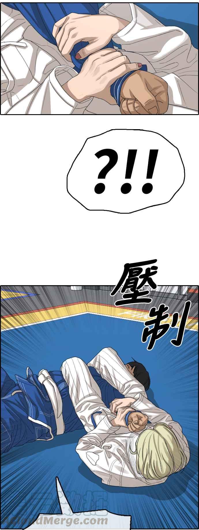 [第375话] 正式连载(9)15