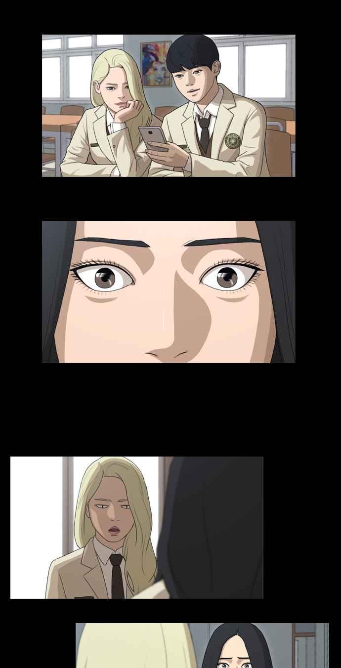 [第156话] 道妍的情报 (2)29