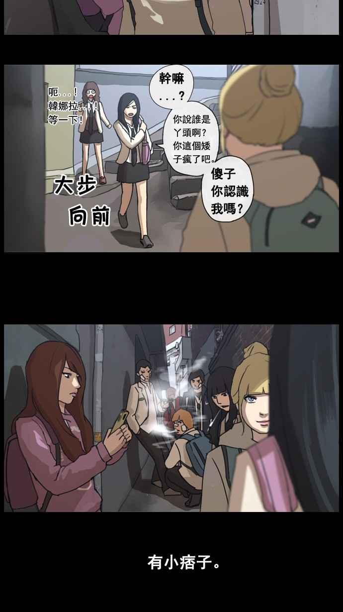 预告5