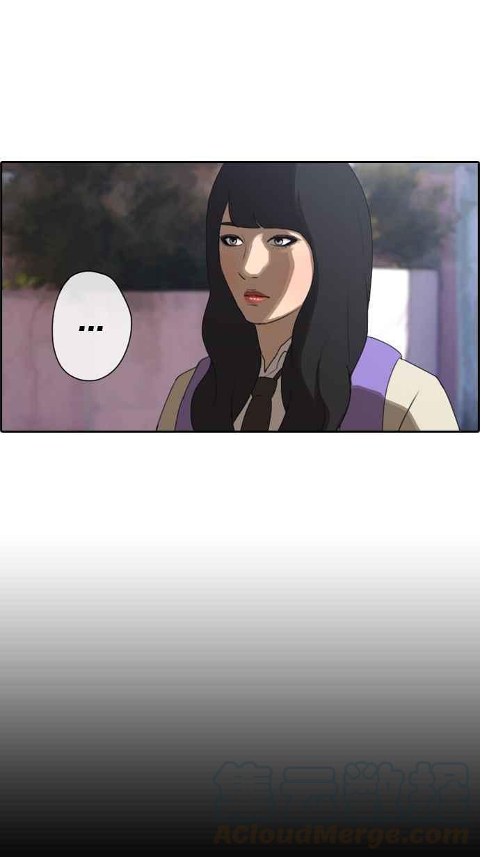 [第19话] 池多惠的命令(2)9