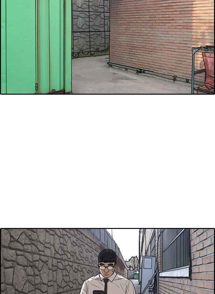 [第337话] 张奉南的诡计(7)46