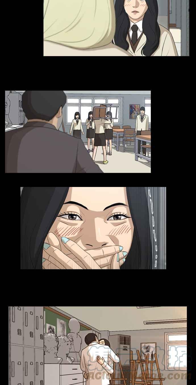 [第156话] 道妍的情报 (2)30