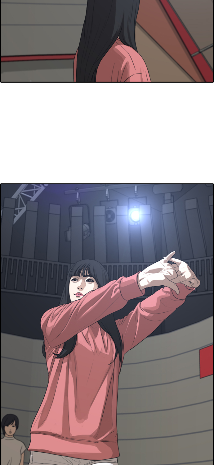 [第288话] 偶像选秀节目（2）64