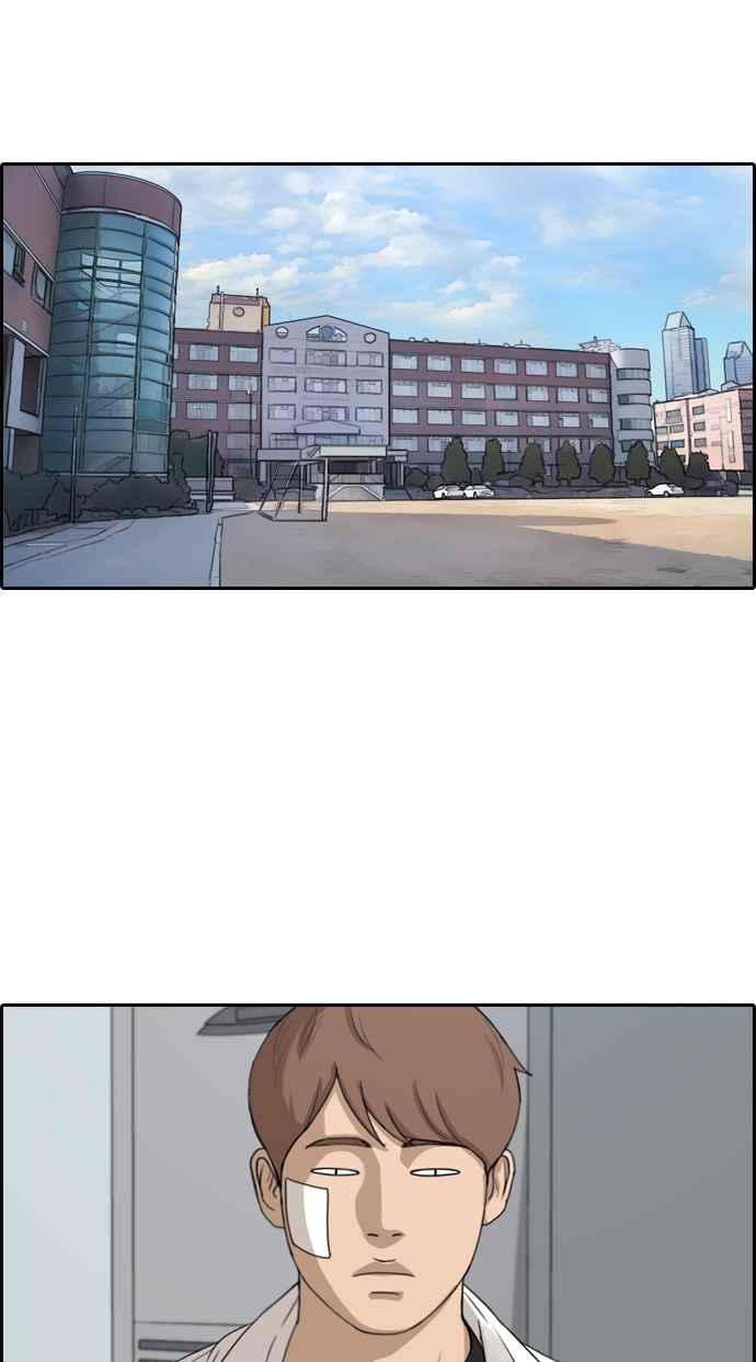 [第316话] 搏击 (3)45