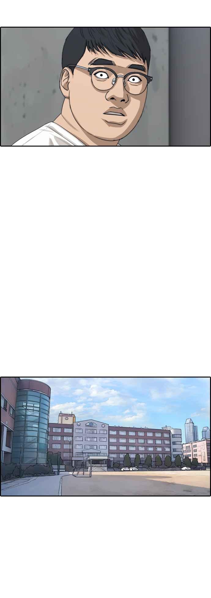 [第414话] 喜欢具夏林的人(2)54