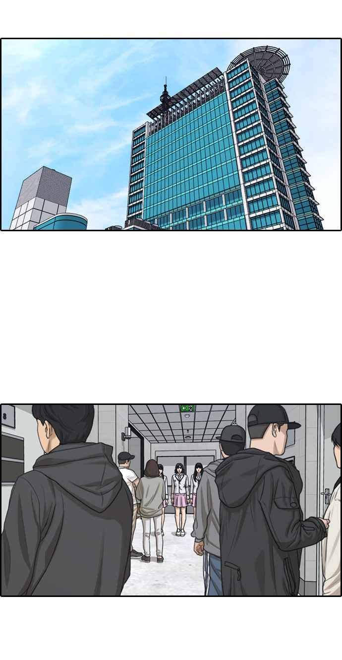 [第294话] 偶像生存节目(8)18
