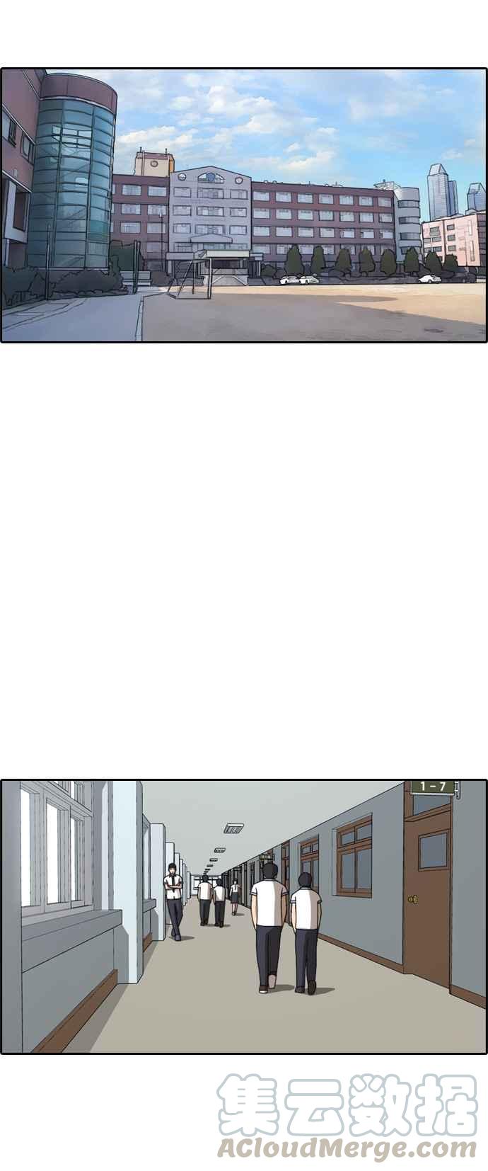 [第107话] 敏芝的情况6