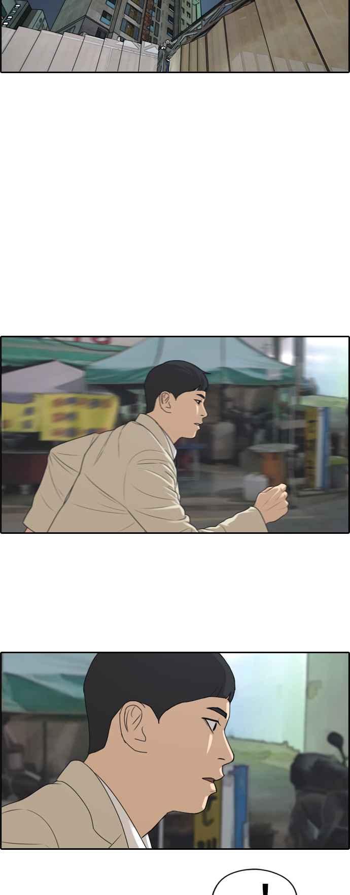 [第275话] 来自过去的审判71