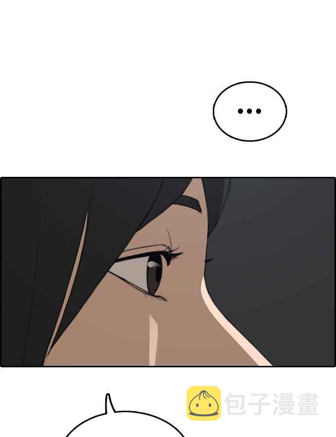 [第298话] 偶像生存节目(12)2