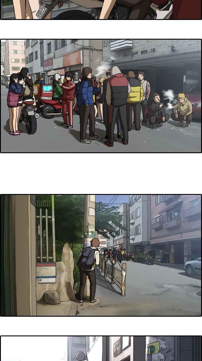 [第1话] 上学的路上1