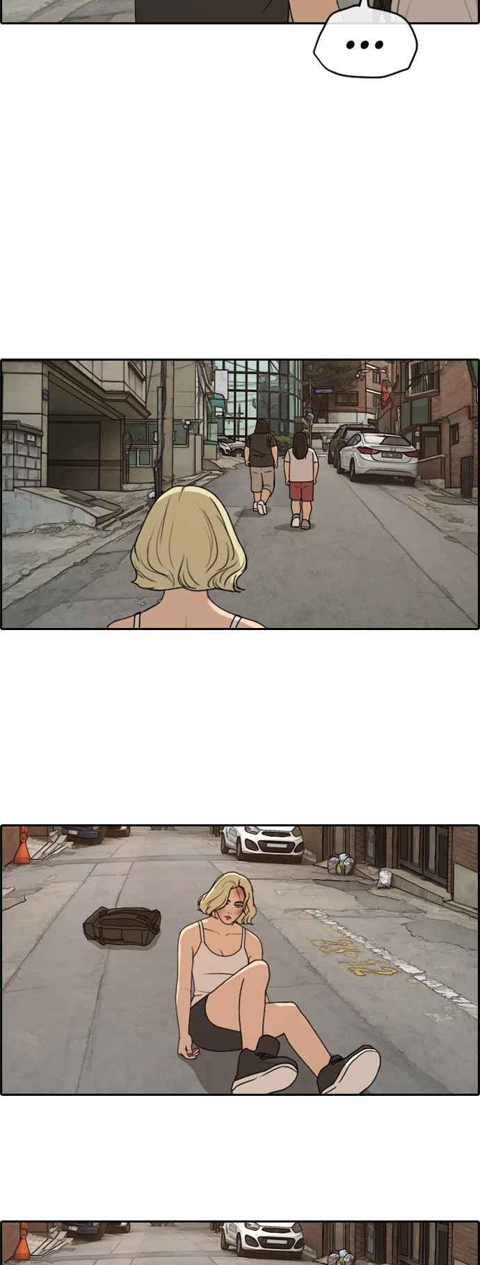[第252话] 女人的战争 (4)26