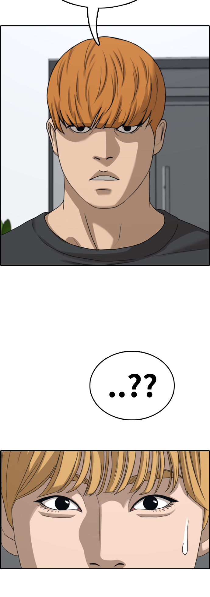 [第413话] 喜欢具夏林的男生们（1）62