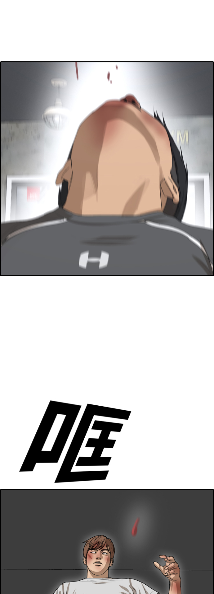 [第345话] 广川学校供餐队长（5）36