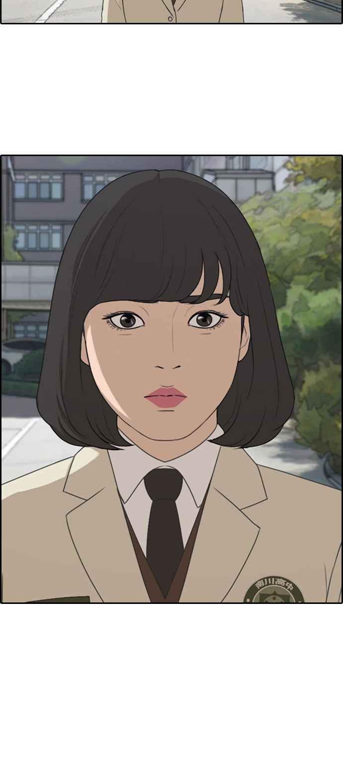 [第276话] 现在的韩泰成58