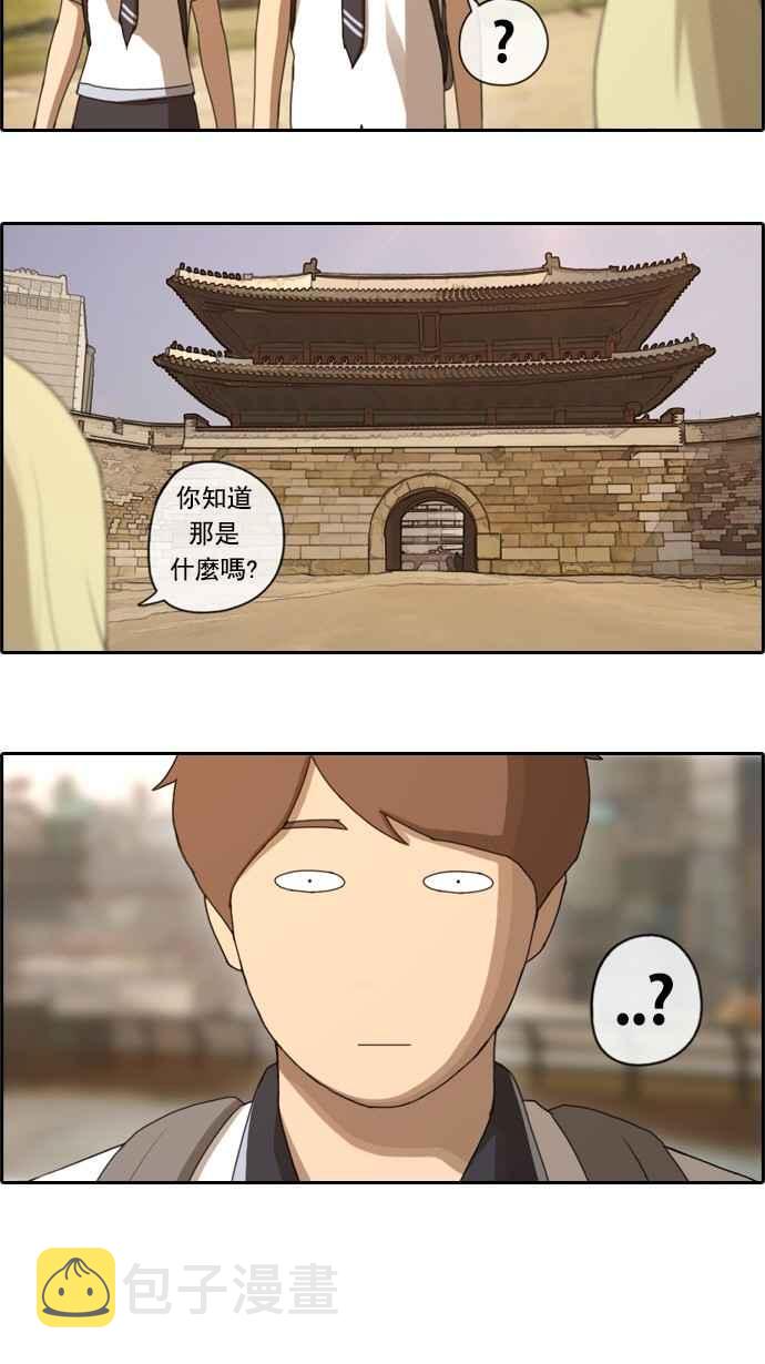 [第62话] Go to the BIKINI16